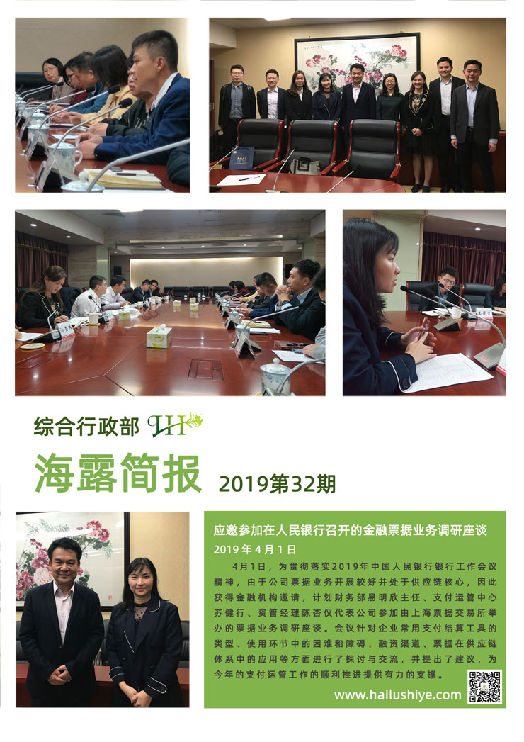 赏金船主·PG(中国游)官方网站