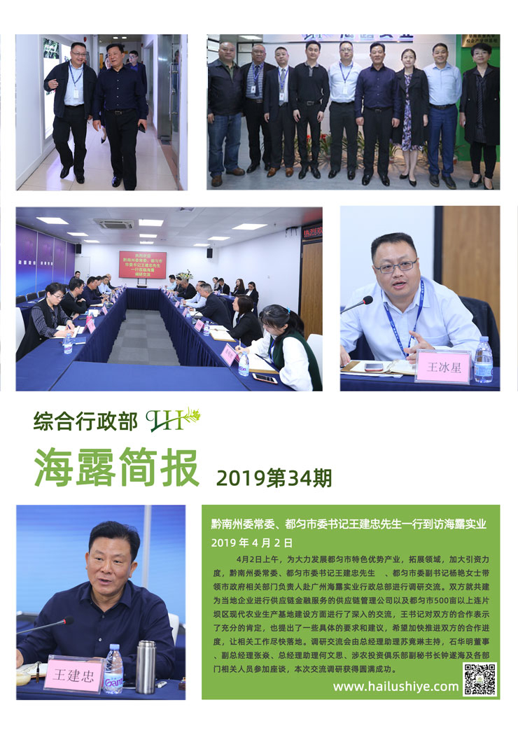 赏金船主·PG(中国游)官方网站