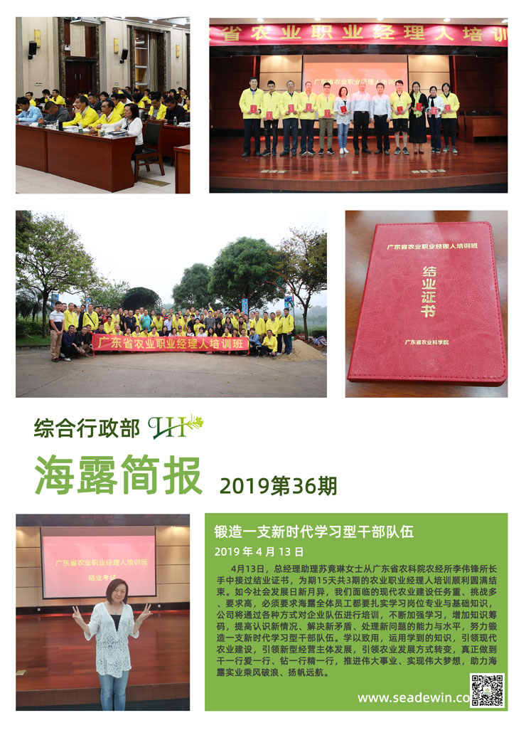 赏金船主·PG(中国游)官方网站