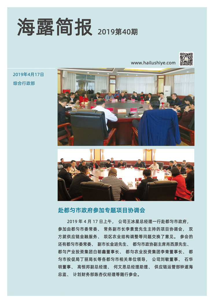 赏金船主·PG(中国游)官方网站