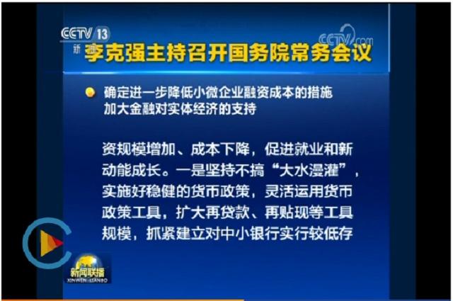 赏金船主·PG(中国游)官方网站