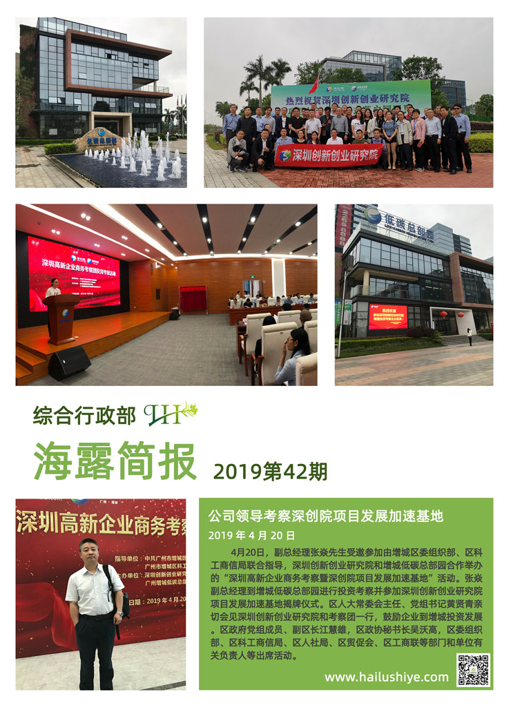 赏金船主·PG(中国游)官方网站