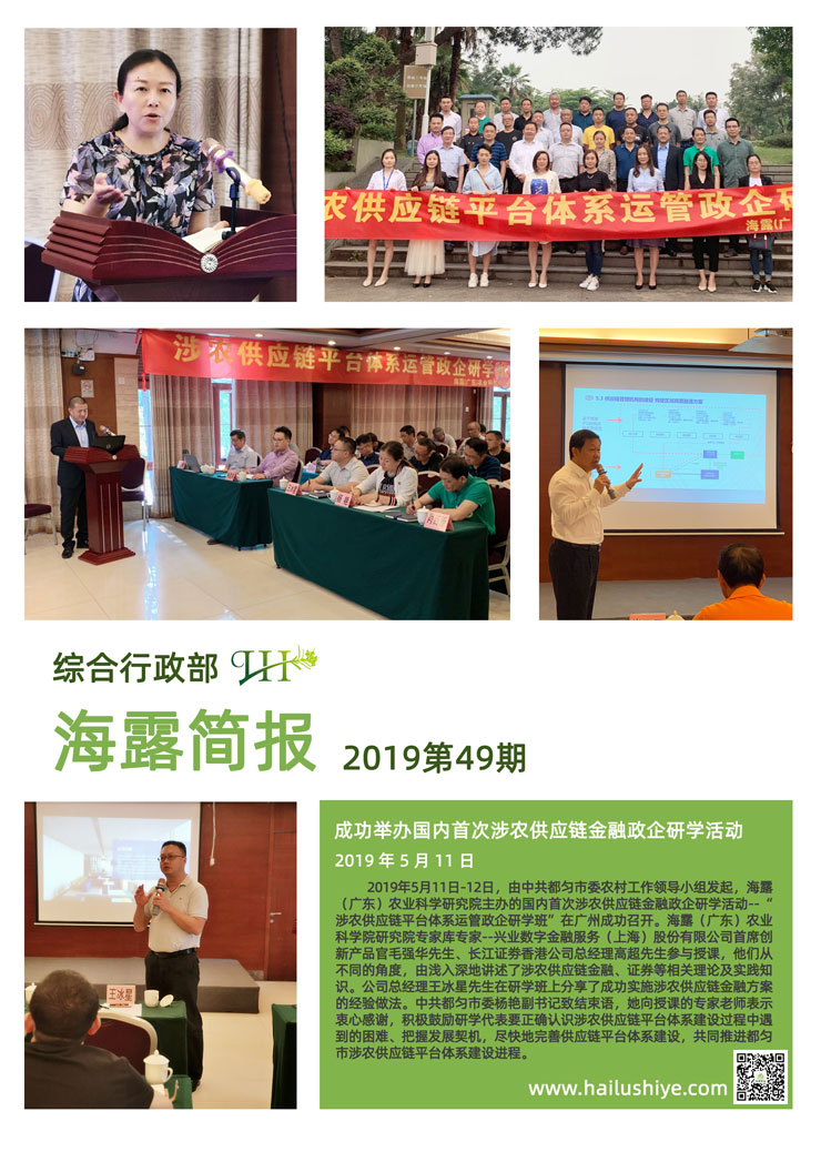 赏金船主·PG(中国游)官方网站