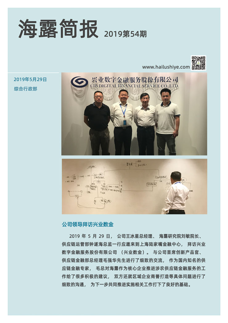 赏金船主·PG(中国游)官方网站