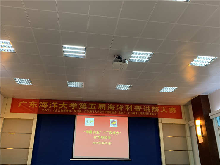 赏金船主·PG(中国游)官方网站