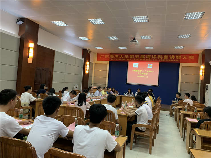 赏金船主·PG(中国游)官方网站