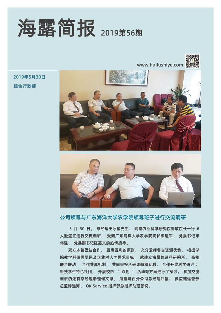 赏金船主·PG(中国游)官方网站