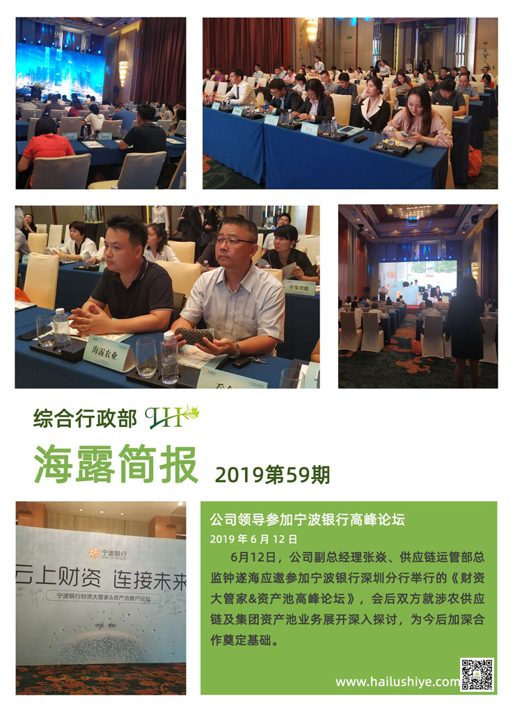 赏金船主·PG(中国游)官方网站