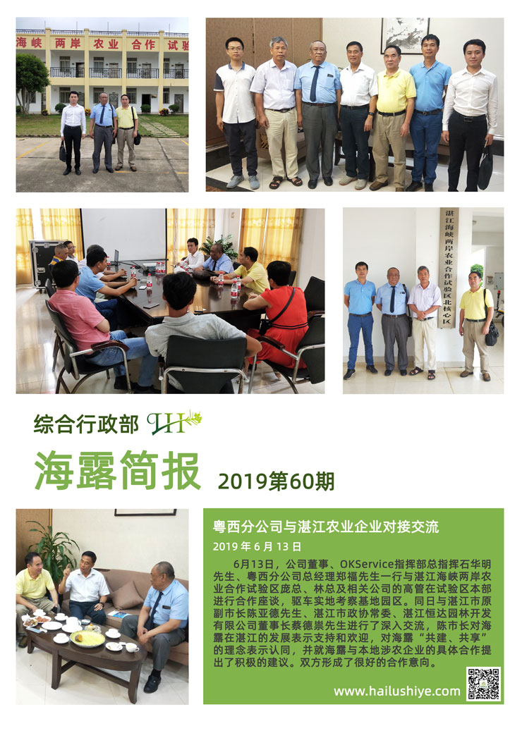 赏金船主·PG(中国游)官方网站