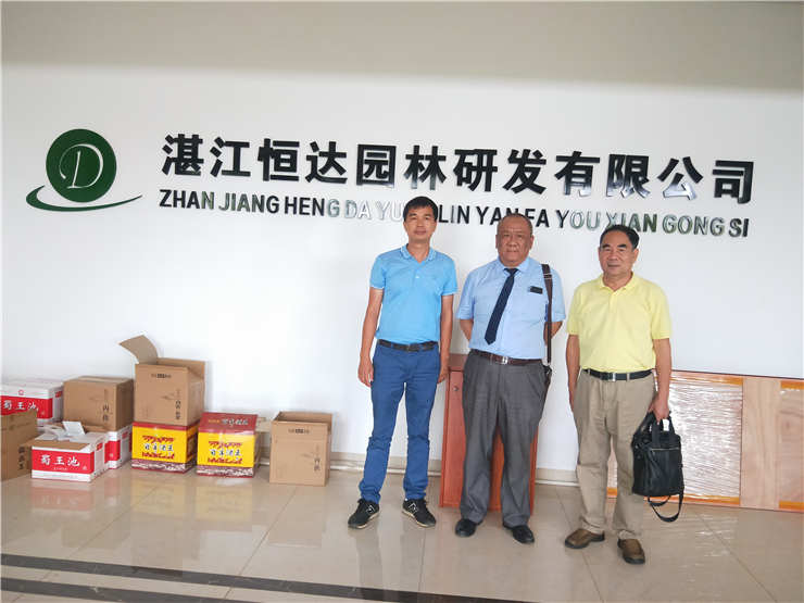 赏金船主·PG(中国游)官方网站