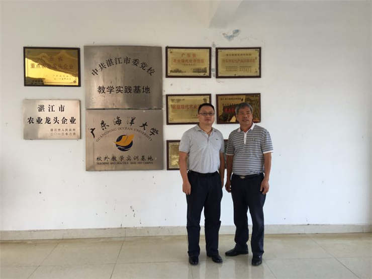 赏金船主·PG(中国游)官方网站