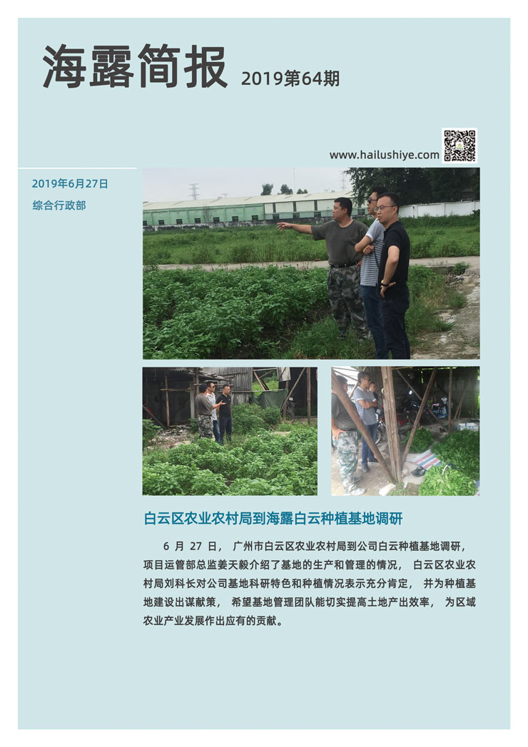 赏金船主·PG(中国游)官方网站