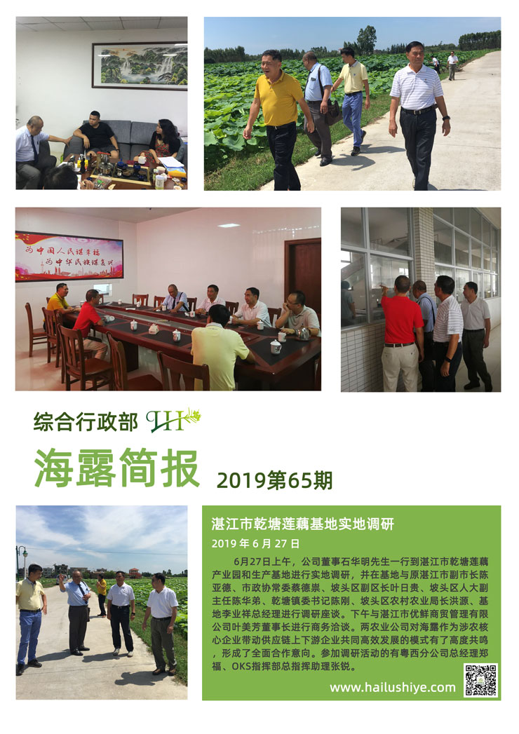 赏金船主·PG(中国游)官方网站