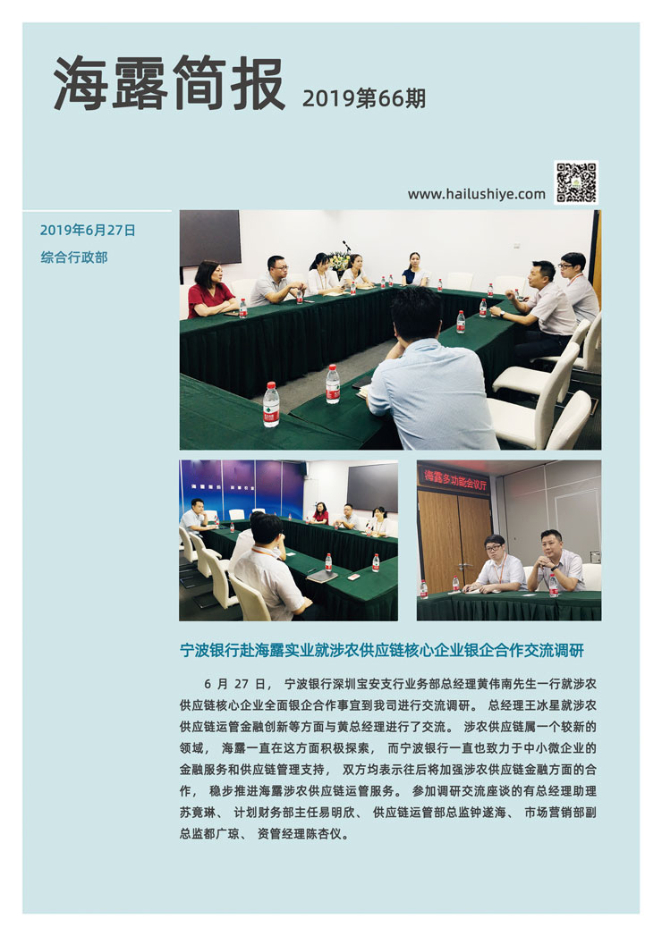 赏金船主·PG(中国游)官方网站