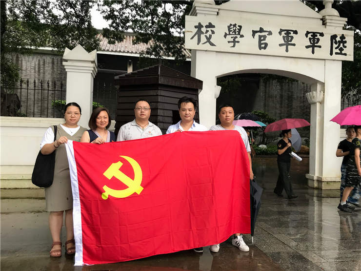 赏金船主·PG(中国游)官方网站