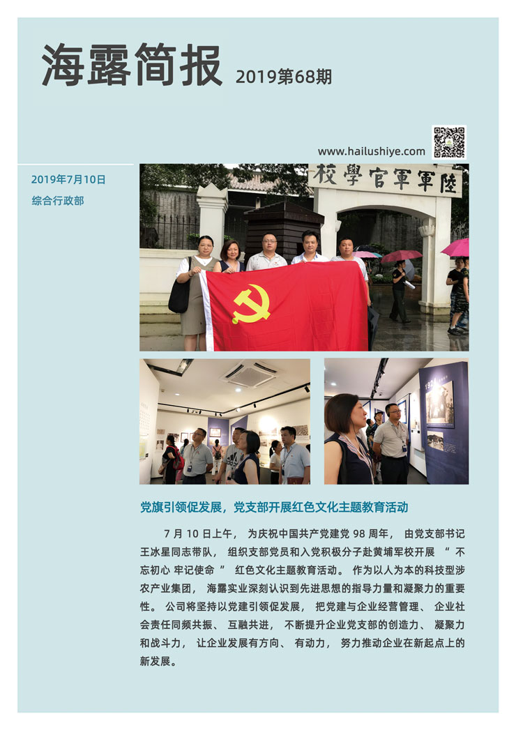 赏金船主·PG(中国游)官方网站