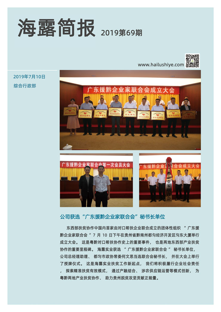 赏金船主·PG(中国游)官方网站