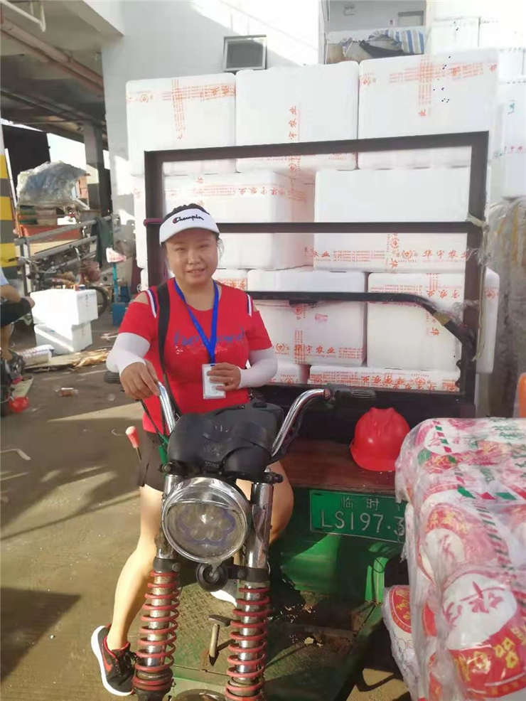 赏金船主·PG(中国游)官方网站