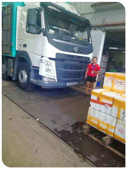 赏金船主·PG(中国游)官方网站