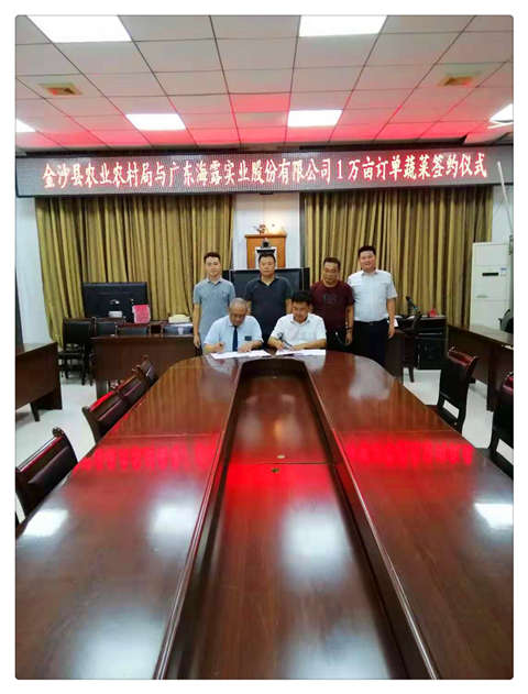 赏金船主·PG(中国游)官方网站