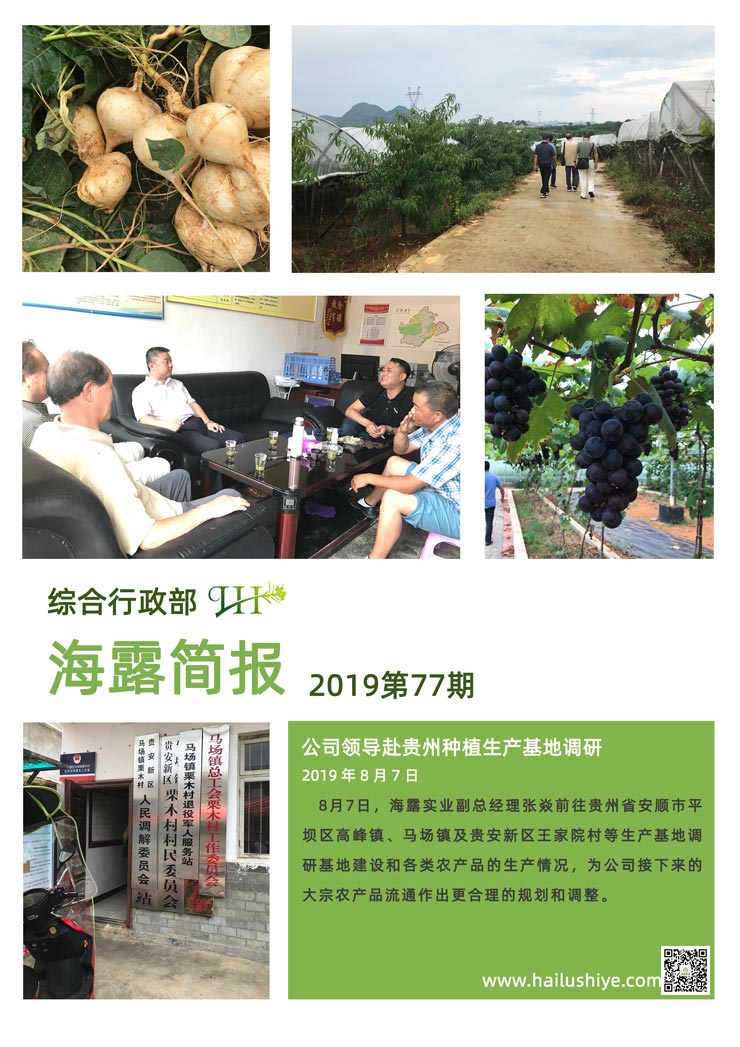 赏金船主·PG(中国游)官方网站