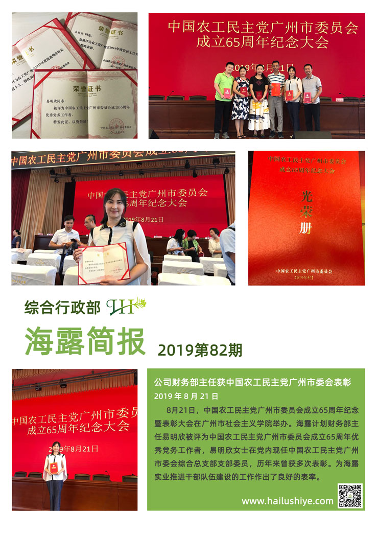 赏金船主·PG(中国游)官方网站