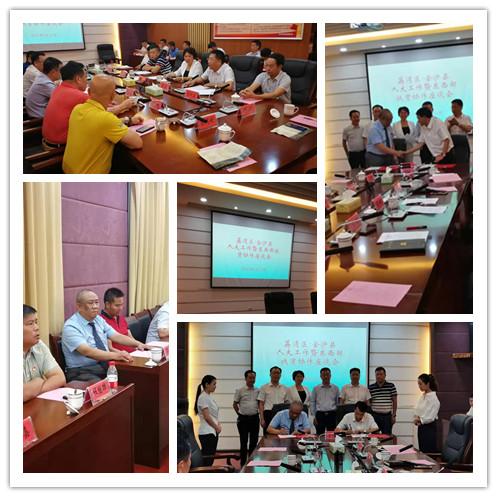 赏金船主·PG(中国游)官方网站