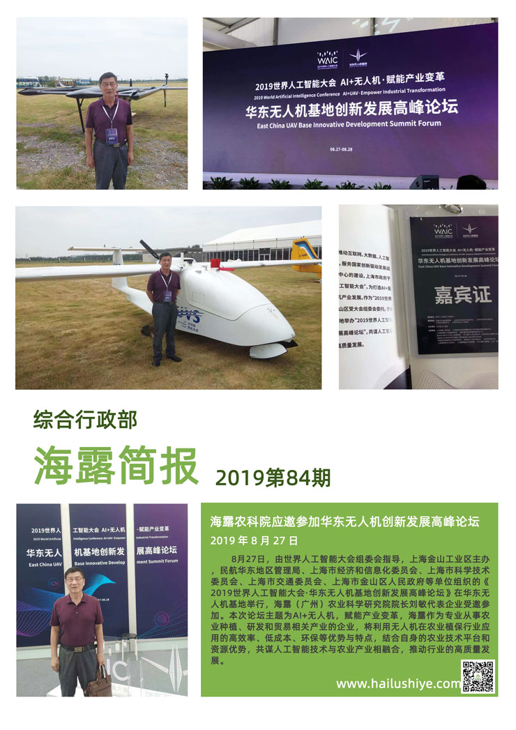 赏金船主·PG(中国游)官方网站