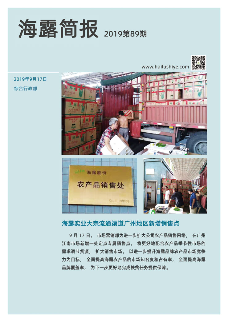 赏金船主·PG(中国游)官方网站