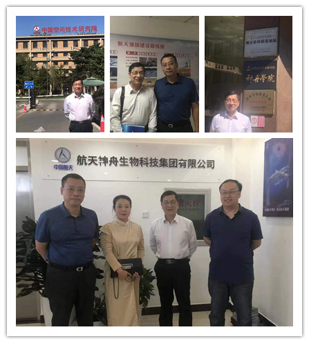 赏金船主·PG(中国游)官方网站