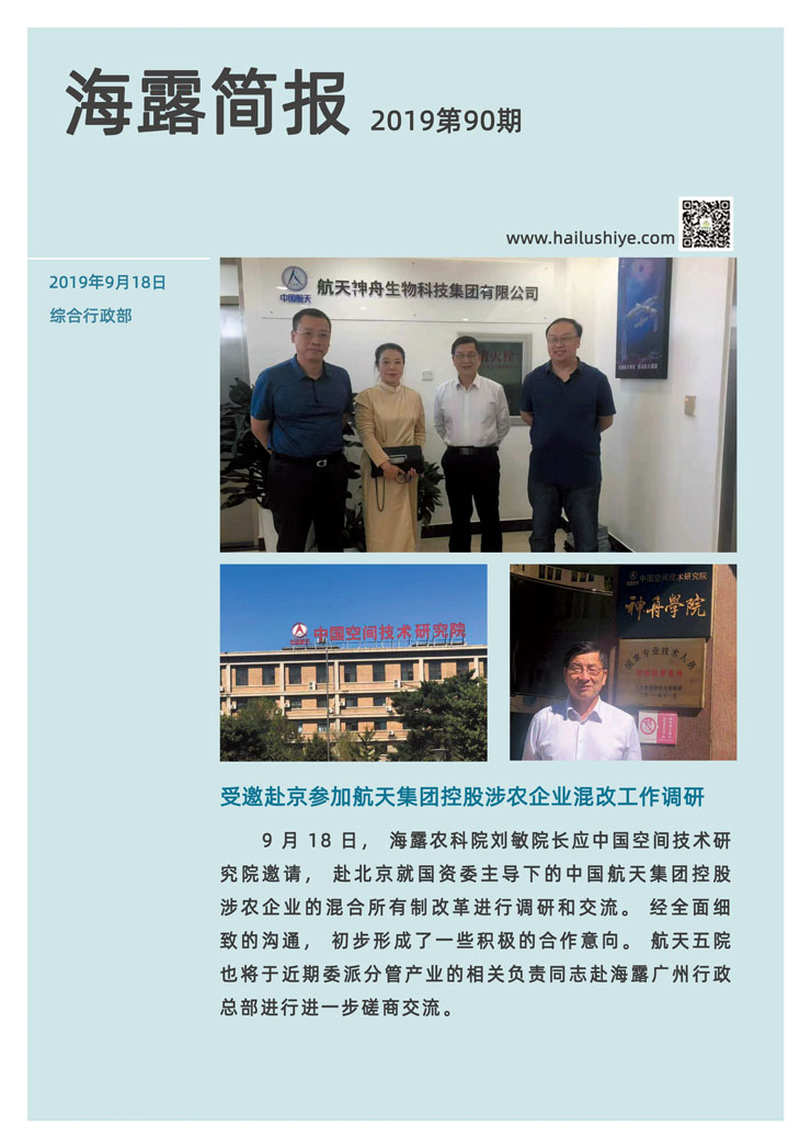 赏金船主·PG(中国游)官方网站