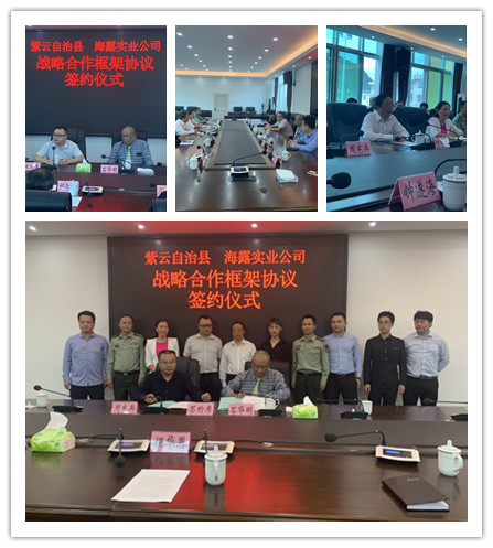 赏金船主·PG(中国游)官方网站