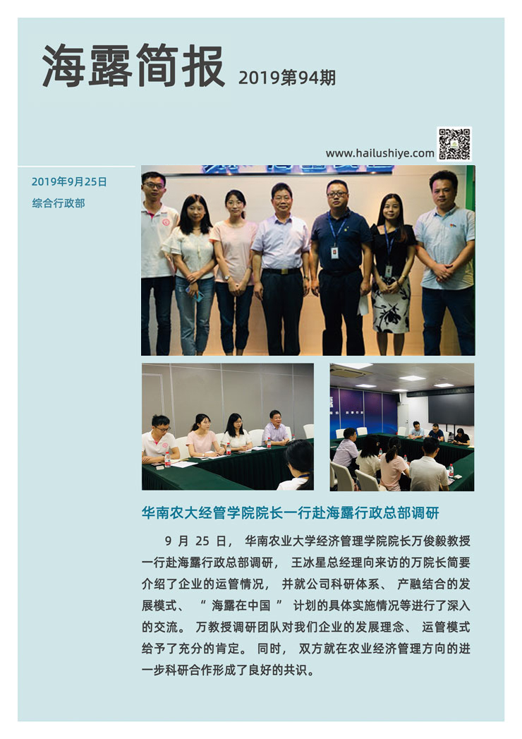 赏金船主·PG(中国游)官方网站