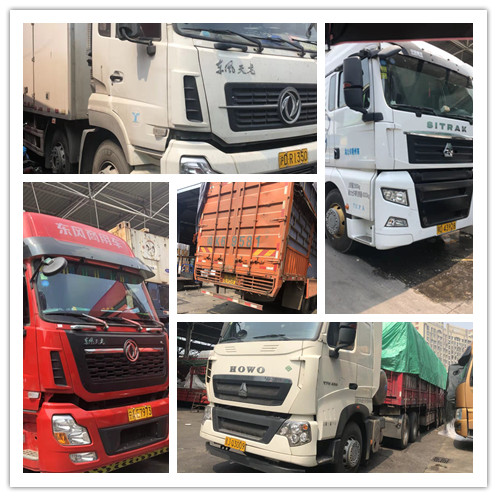 赏金船主·PG(中国游)官方网站