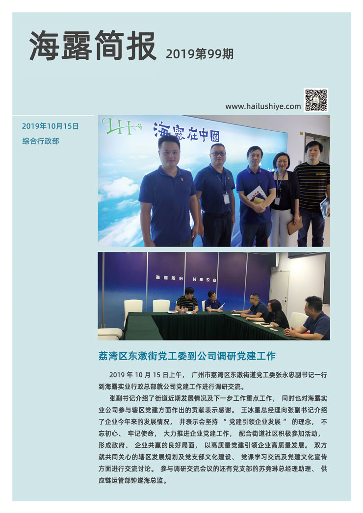 赏金船主·PG(中国游)官方网站