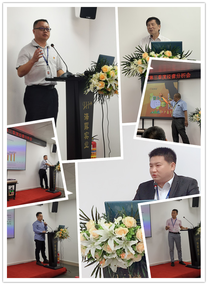 赏金船主·PG(中国游)官方网站