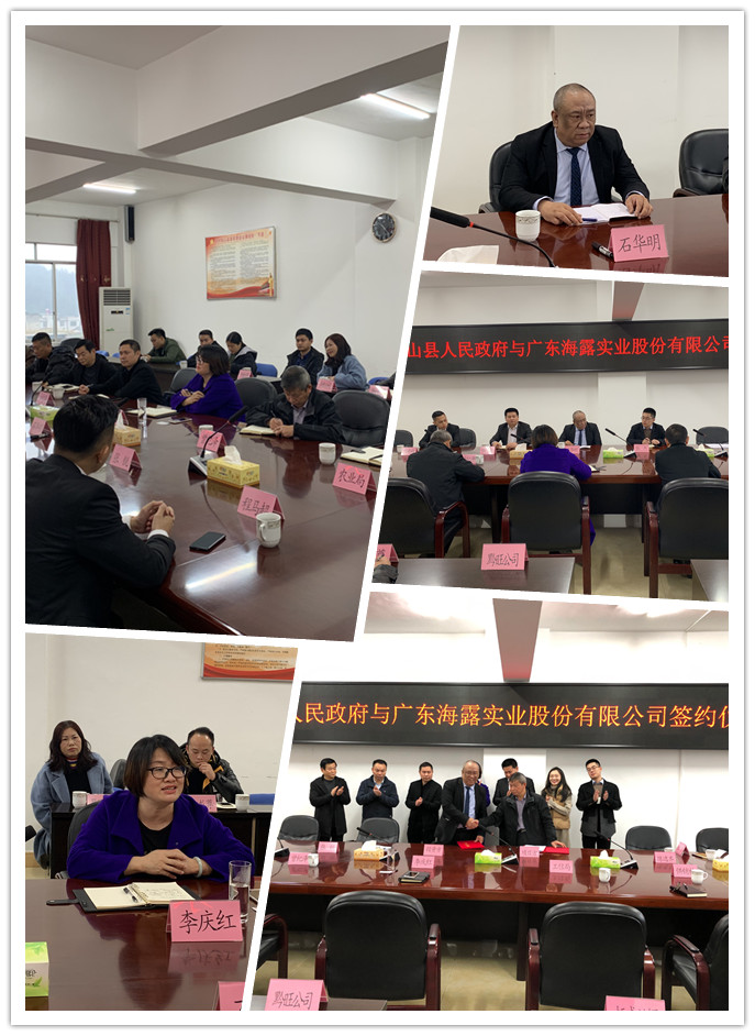 赏金船主·PG(中国游)官方网站