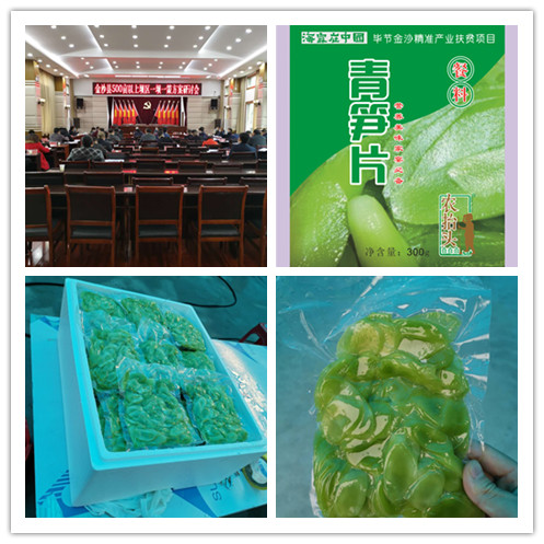 赏金船主·PG(中国游)官方网站