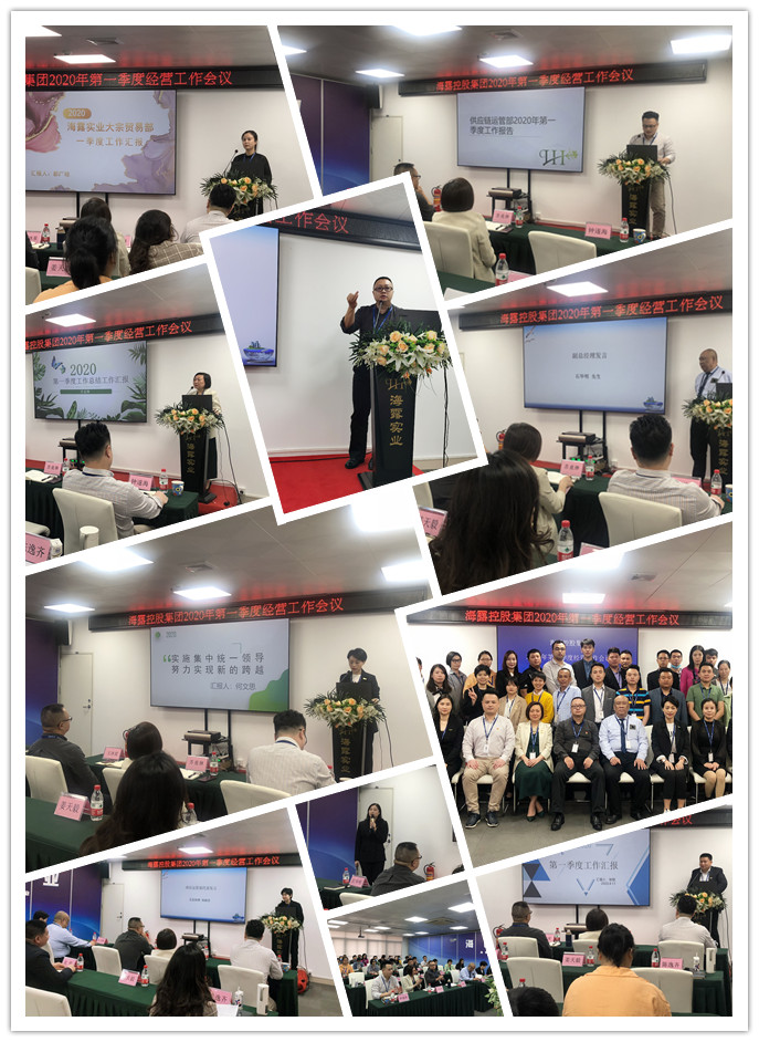 赏金船主·PG(中国游)官方网站