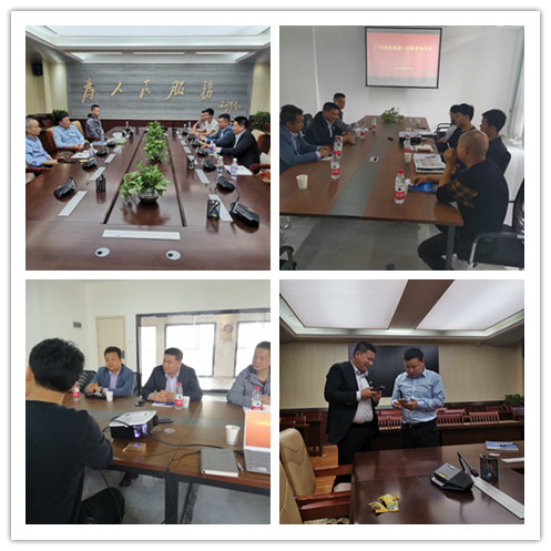 赏金船主·PG(中国游)官方网站