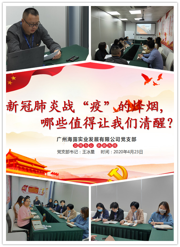 赏金船主·PG(中国游)官方网站