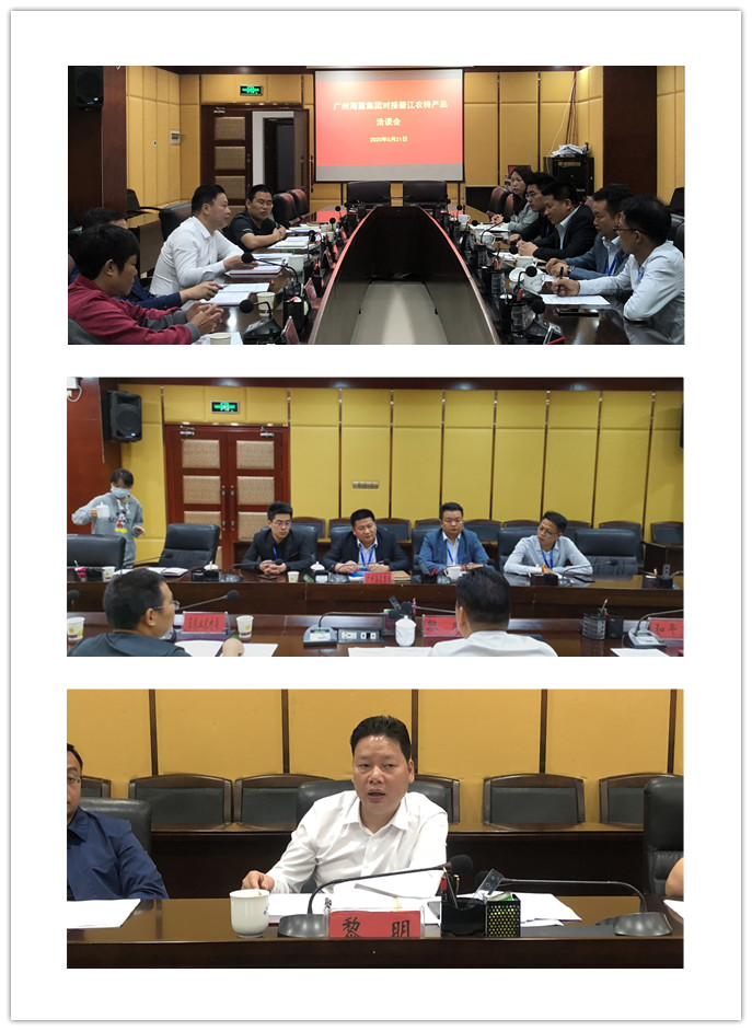 赏金船主·PG(中国游)官方网站