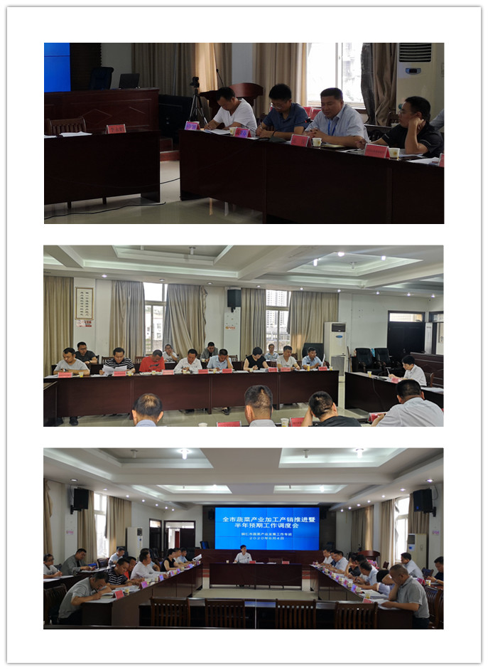 赏金船主·PG(中国游)官方网站