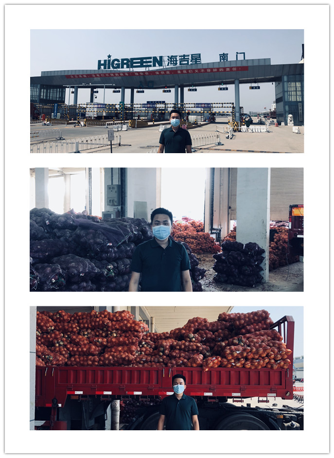 赏金船主·PG(中国游)官方网站