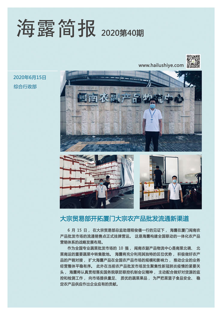 赏金船主·PG(中国游)官方网站