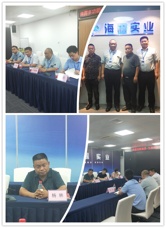 赏金船主·PG(中国游)官方网站