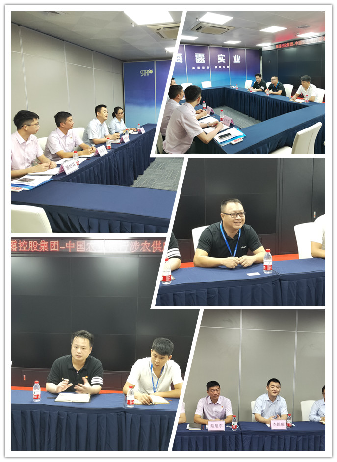 赏金船主·PG(中国游)官方网站