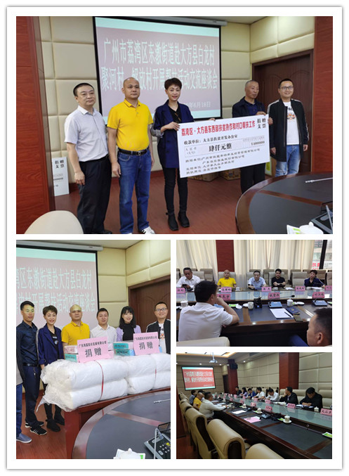 赏金船主·PG(中国游)官方网站