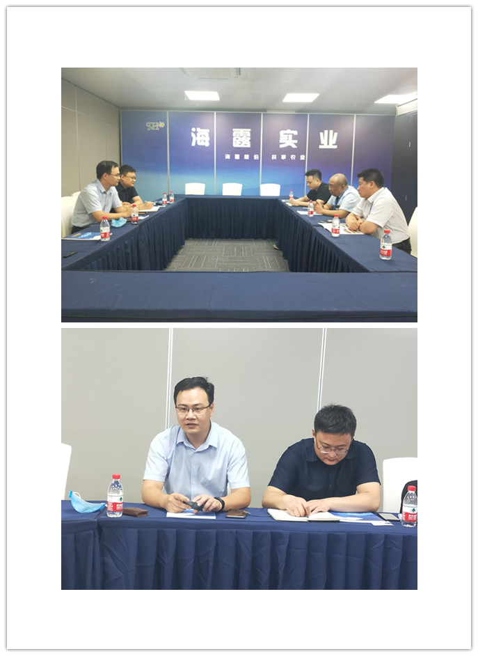 赏金船主·PG(中国游)官方网站