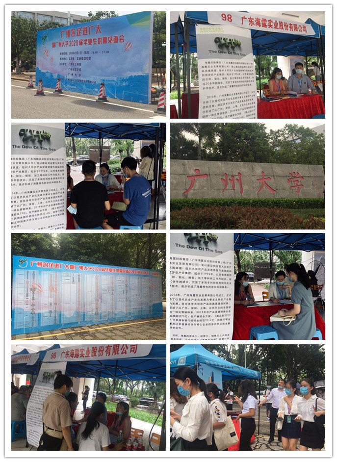 赏金船主·PG(中国游)官方网站